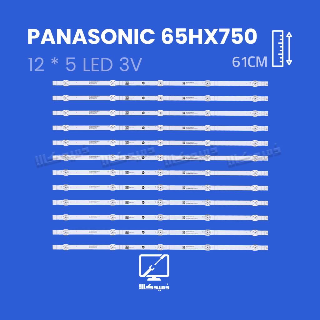 بک لایت تلویزیون پاناسونیک مدل 65HX750