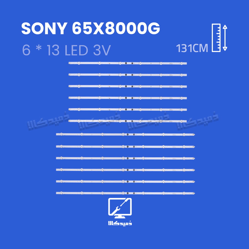بک لایت تلویزیون سونی مدل 65X8000G