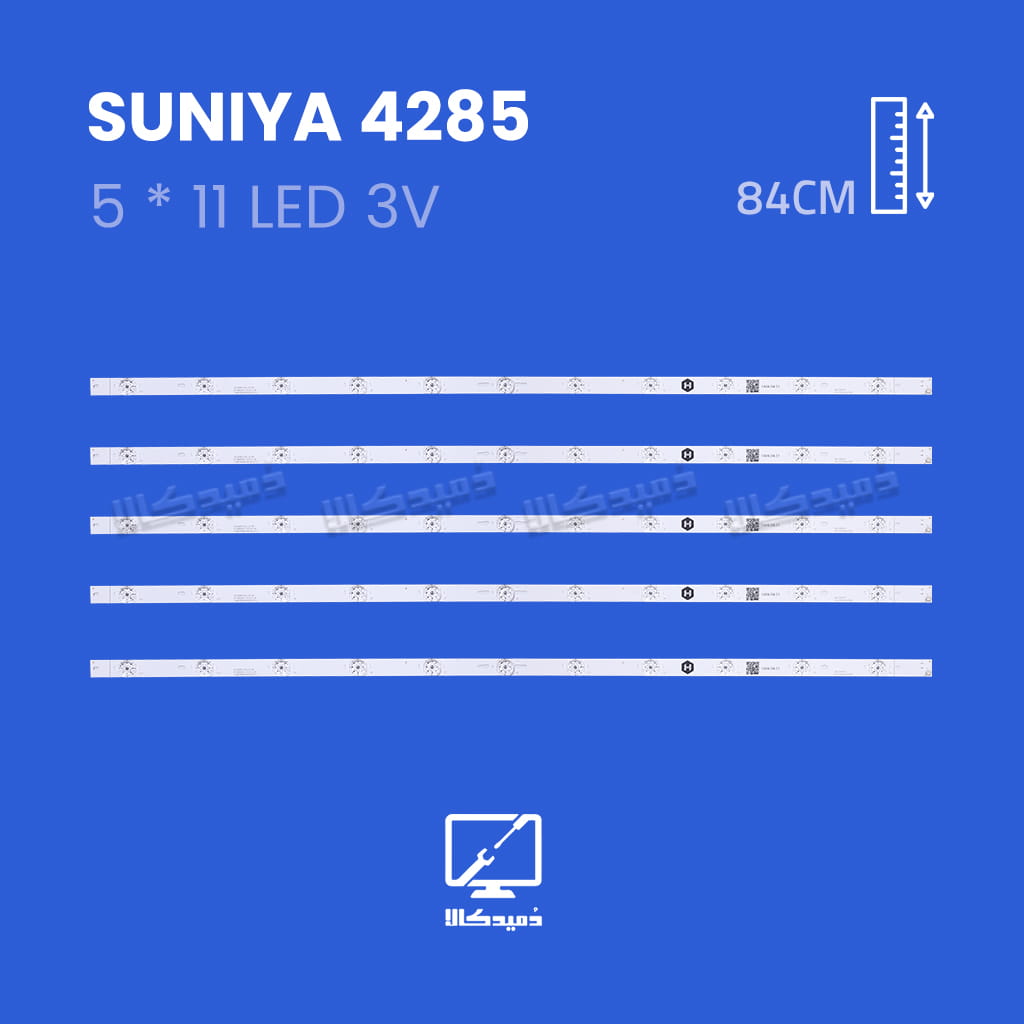بک لایت تلویزیون سونیا مدل SU-4285