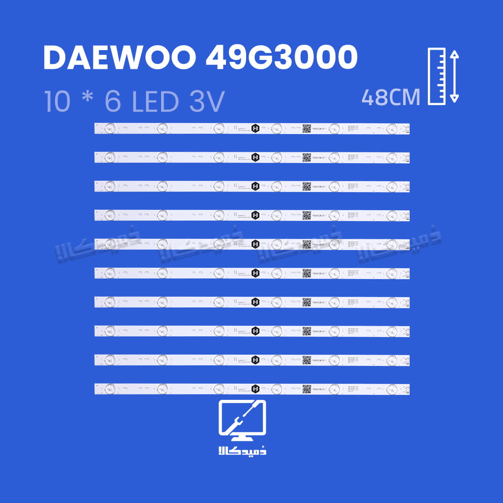 بک لایت تلویزیون دوو مدل 49G3000