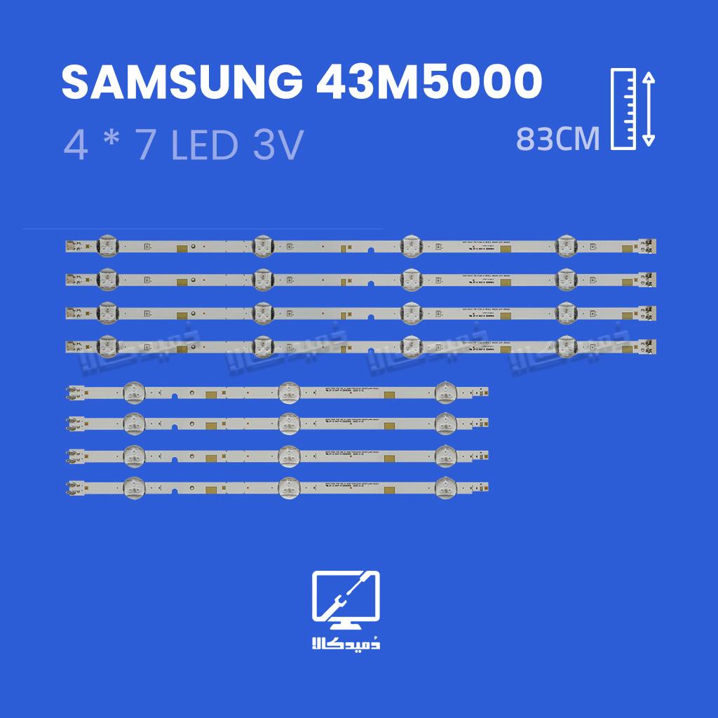 بک لایت تلویزیون سامسونگ مدل 43M5000