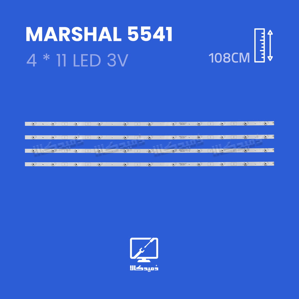 بک لایت تلویزیون مارشال مدل ME-5541