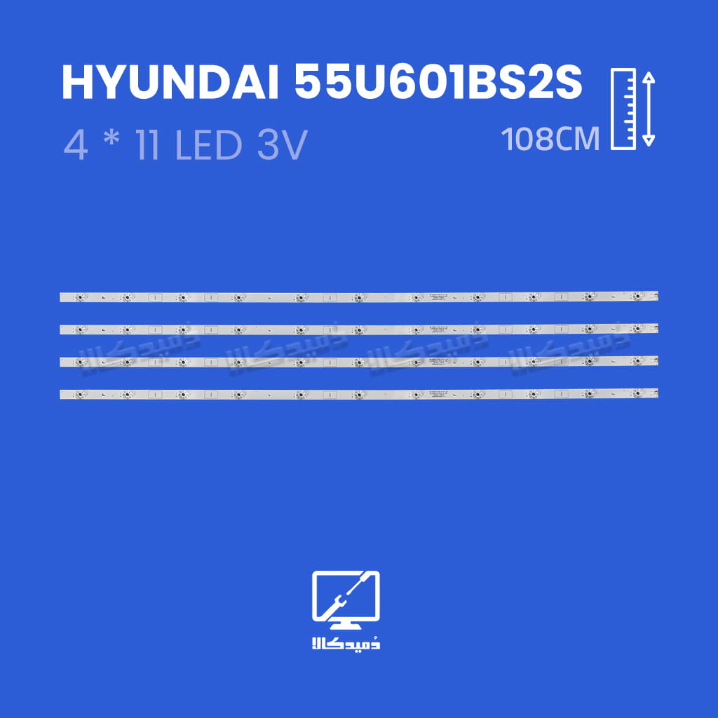 بک لایت تلویزیون هیوندای مدل H-LED55U601BS2S