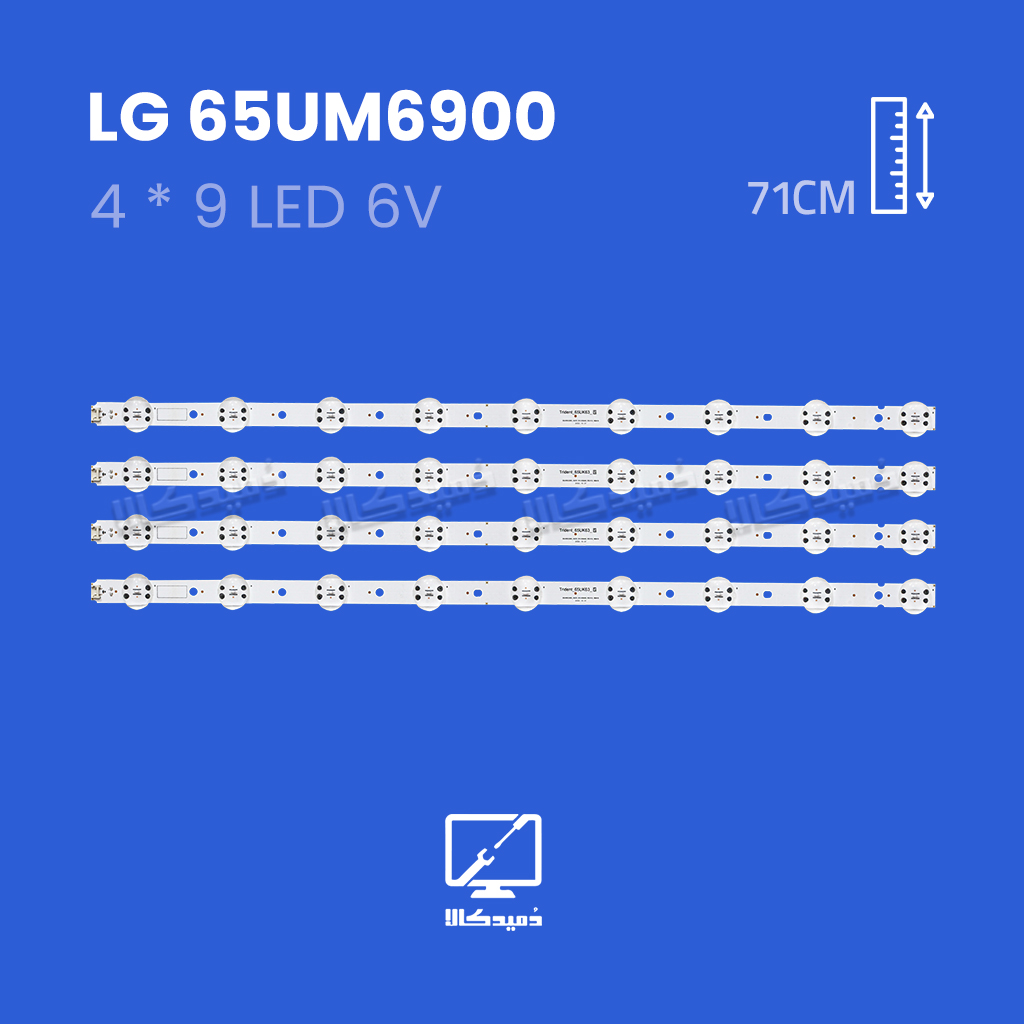 بک لایت تلویزیون ال جی مدل 65UM6900