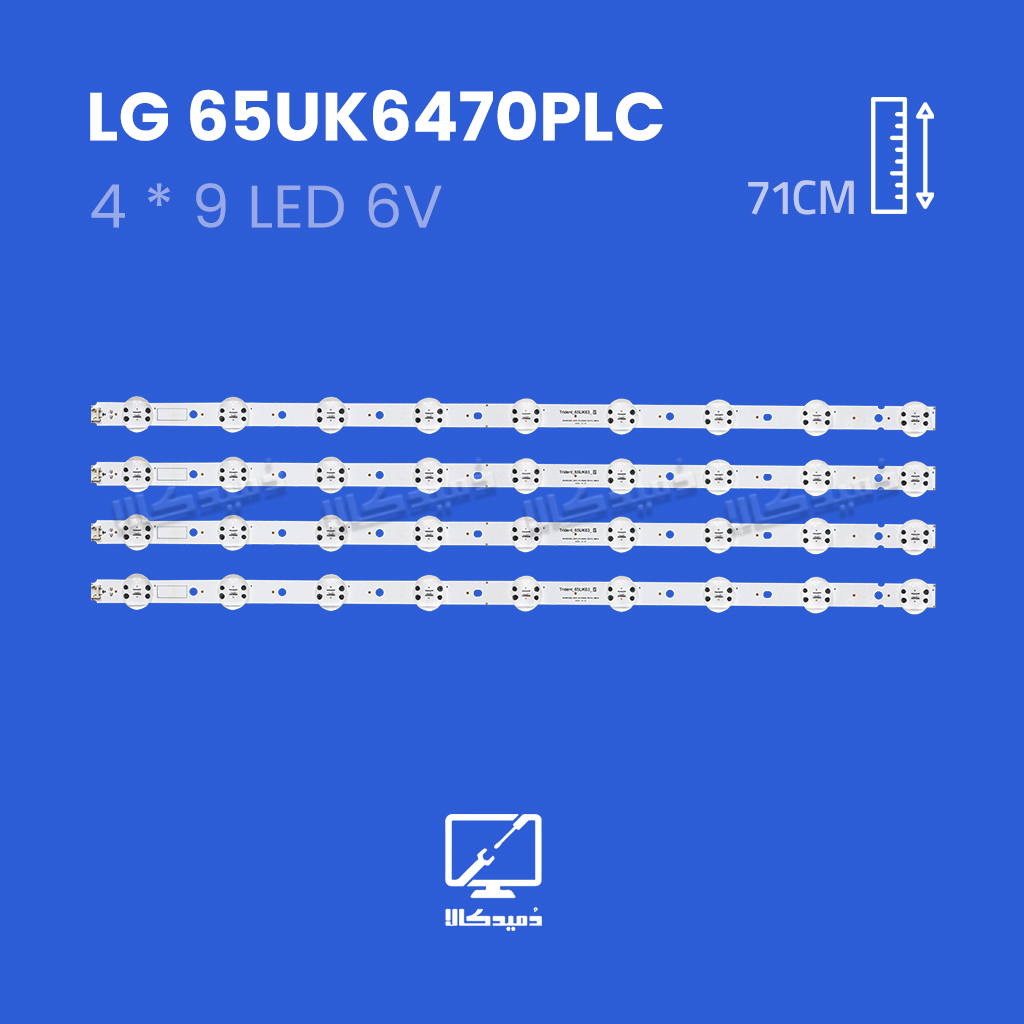 بک لایت تلویزیون ال جی مدل 65UK6470PLC