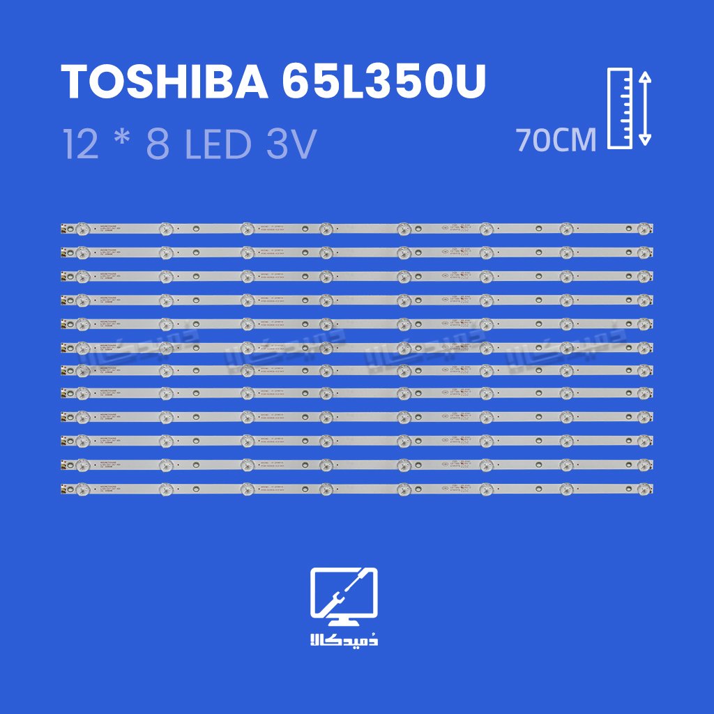 بک لایت تلویزیون توشیبا مدل 65L350U