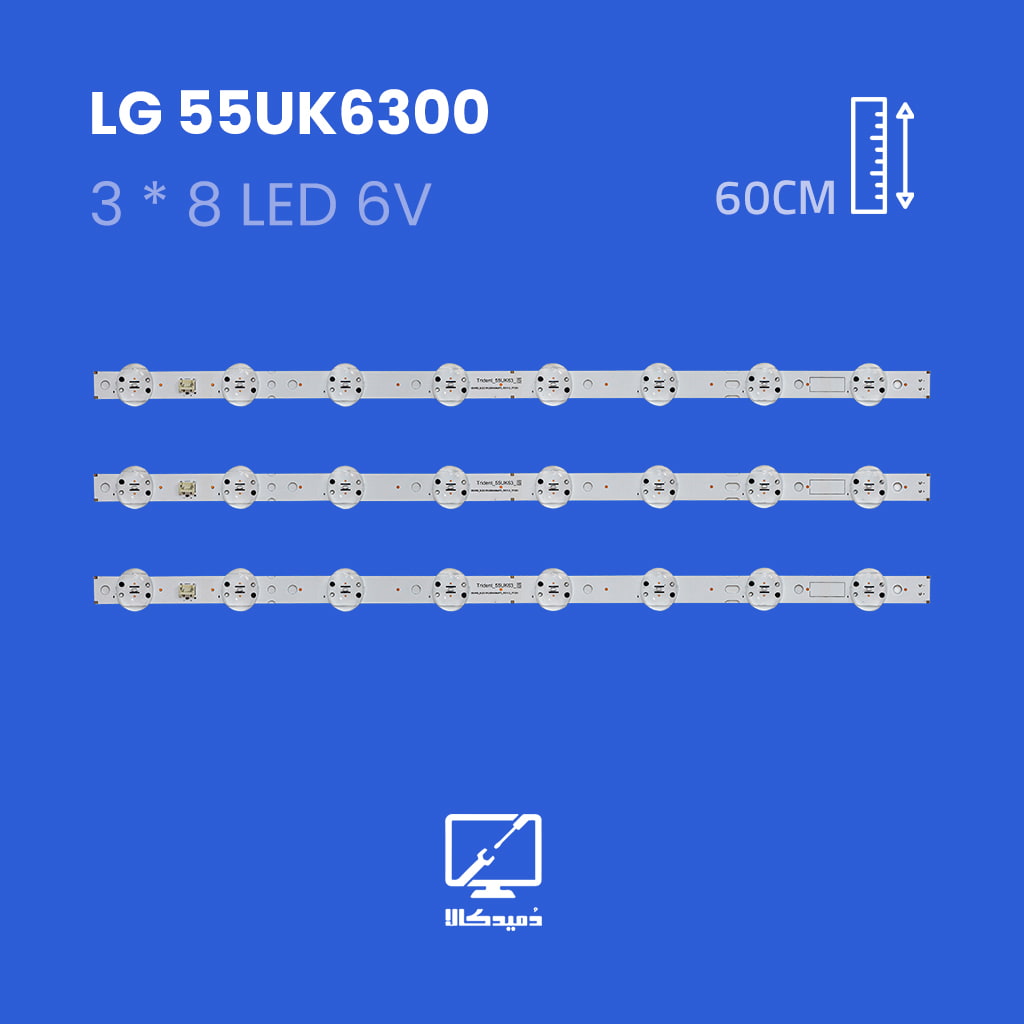 بکلایت تلویزیون ال جی مدل 55UK6300