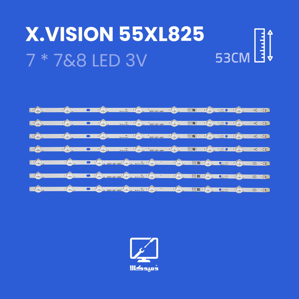 بکلایت تلویزیون ایکس ویژن 55XLU825