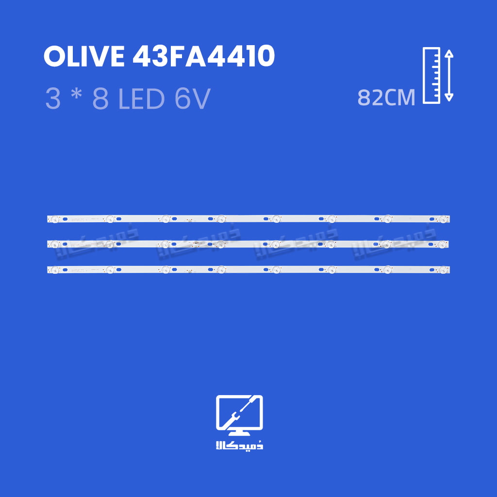 بکلایت تلویزیون الیو مدل 43FA4410