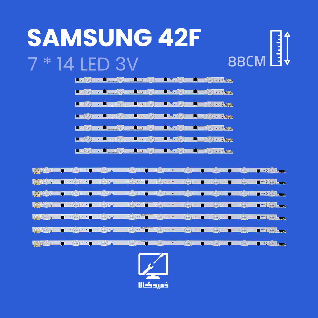 بک لایت تلویزیون سامسونگ مدل 42F