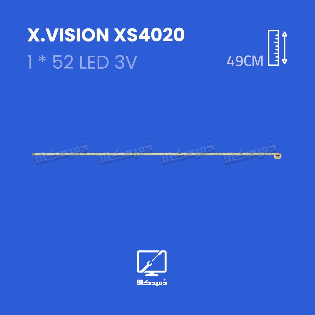 بکلایت تلویزیون ایکس ویژن مدل XS4020