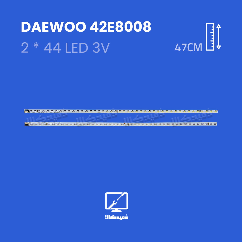 بکلایت تلویزیون دوو مدل 42E8008