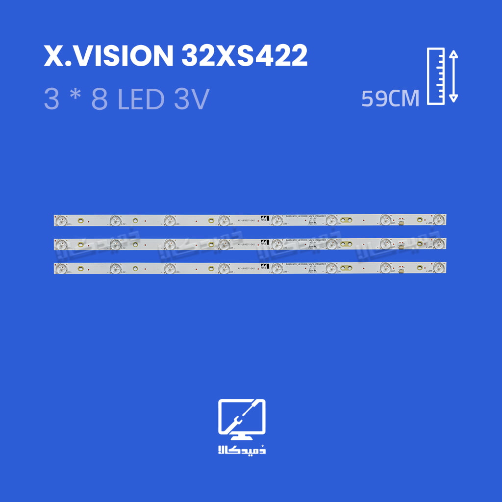 بکلایت تلویزیون ایکس ویژن مدل 32XS422