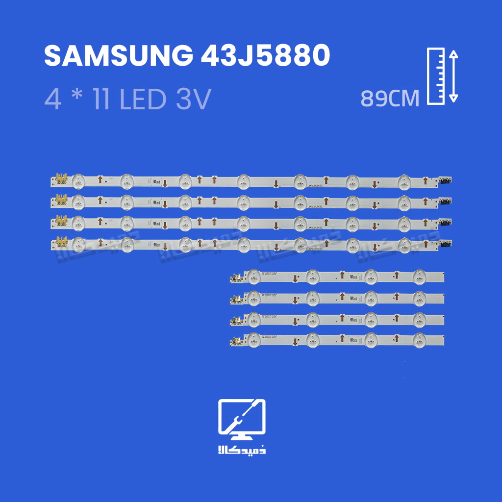 بکلایت تلویزیون سامسونگ مدل 43J 11 LED