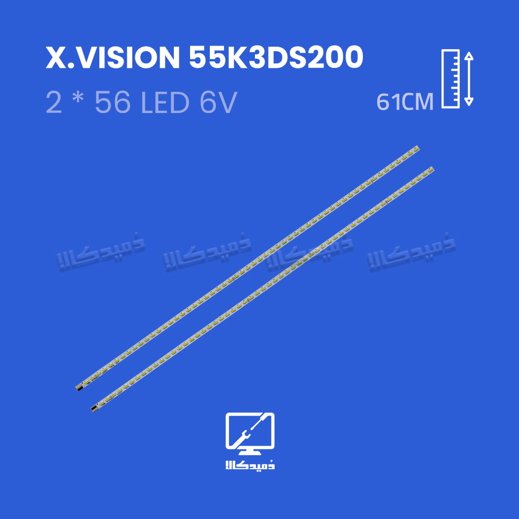 بک لایت تلویزیون ایکس ویژن مدل 55K3DS200