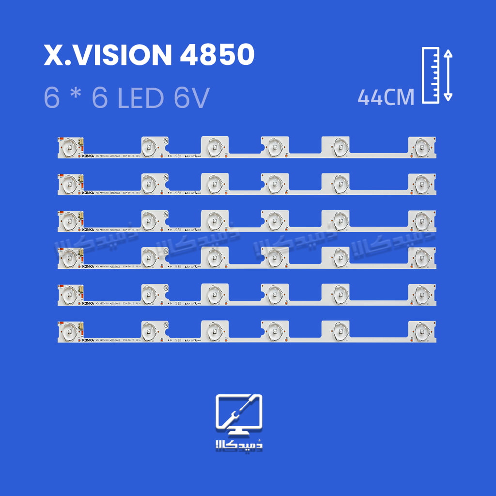 بکلایت تلویزیون ایکس ویژن XK4850