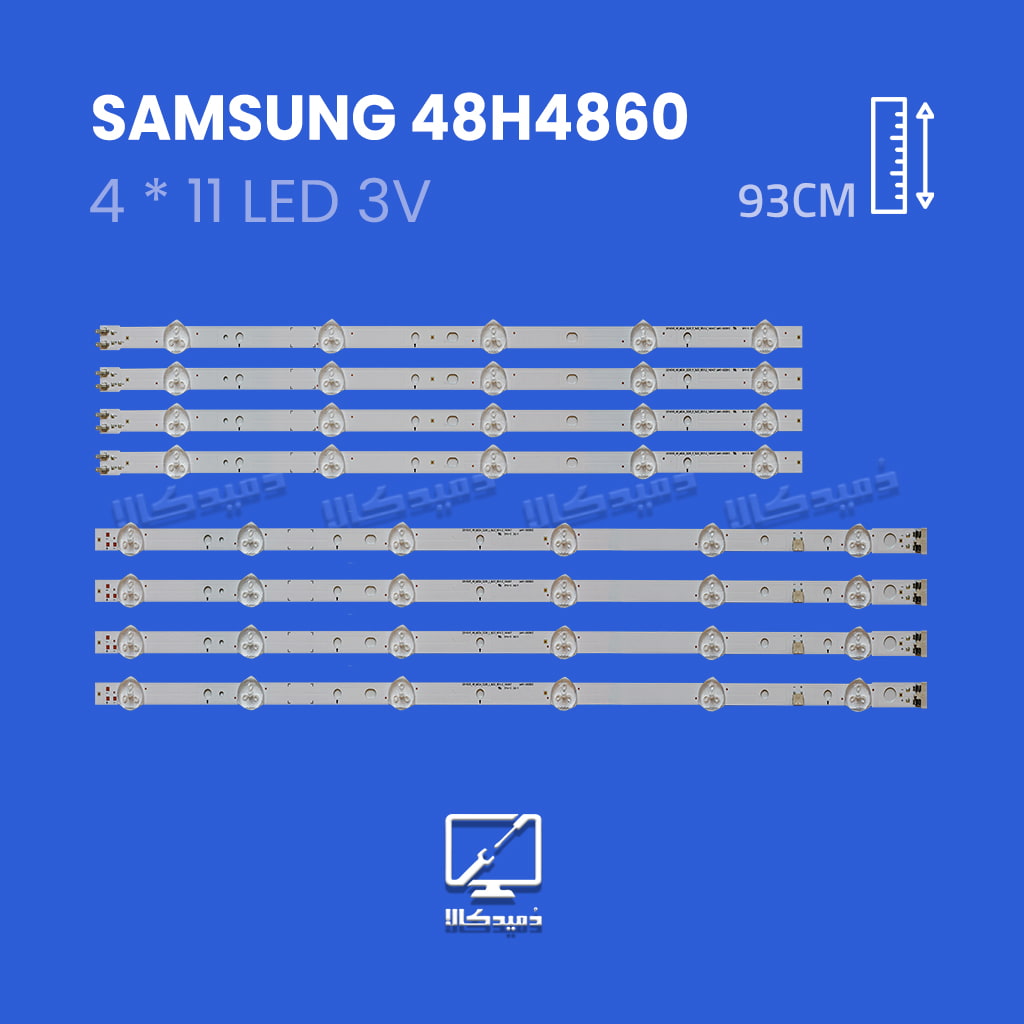 بکلایت تلویزیون سامسونگ مدل 48H سری 4