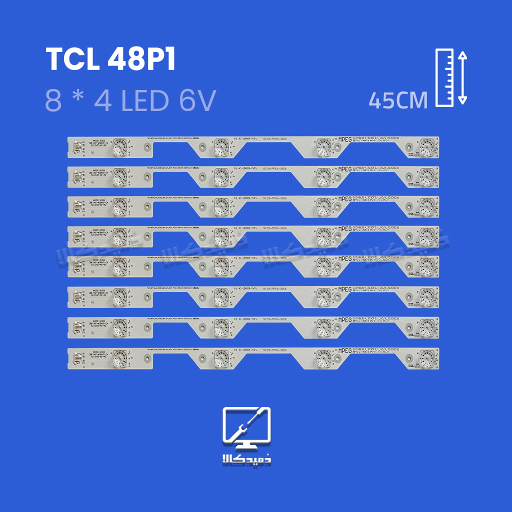 بکلایت تلویزیون تی سی ال 48P1