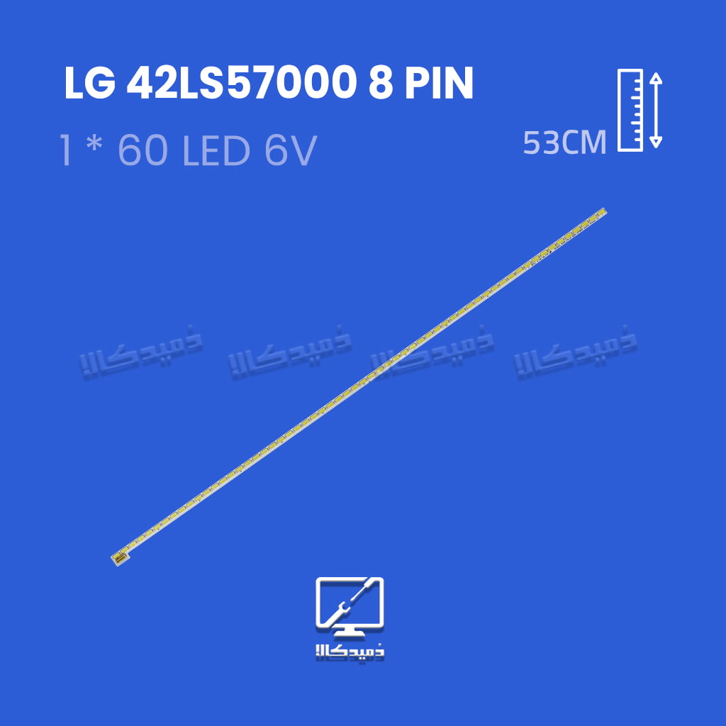 بکلایت تلویزیون ال جی مدل 42LS سوکتی 8 پین