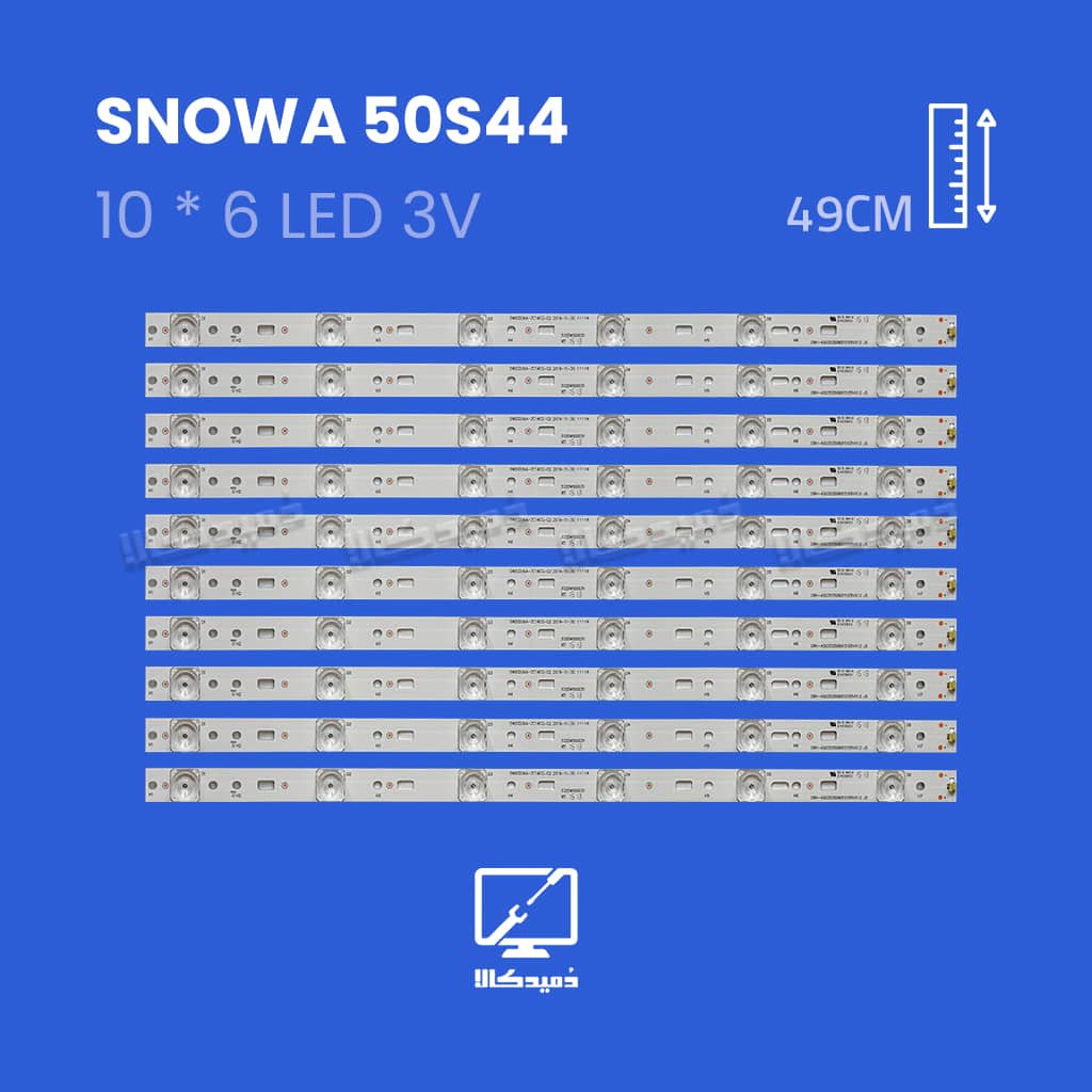بکلایت تلویزیون اسنوا مدل 50S44