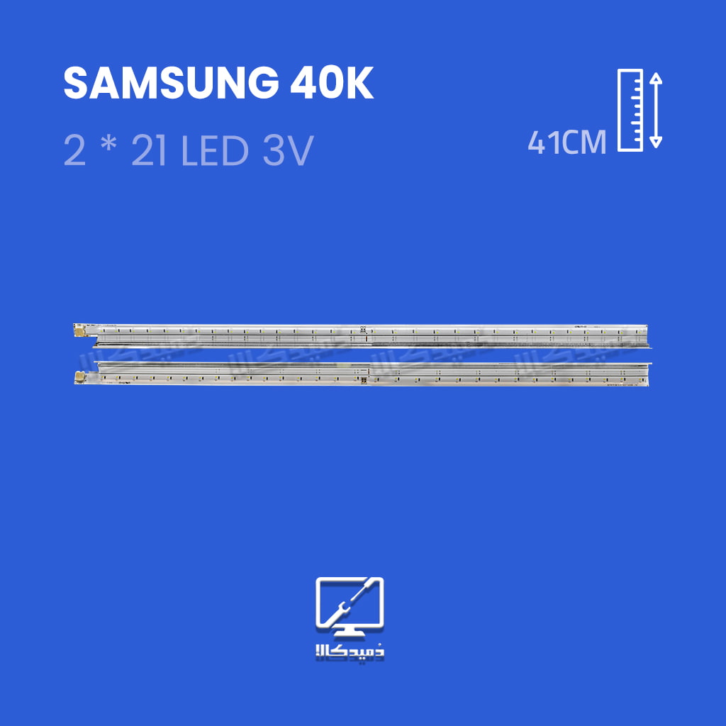 بکلایت تلویزیون سامسونگ مدل 40K آینه ای