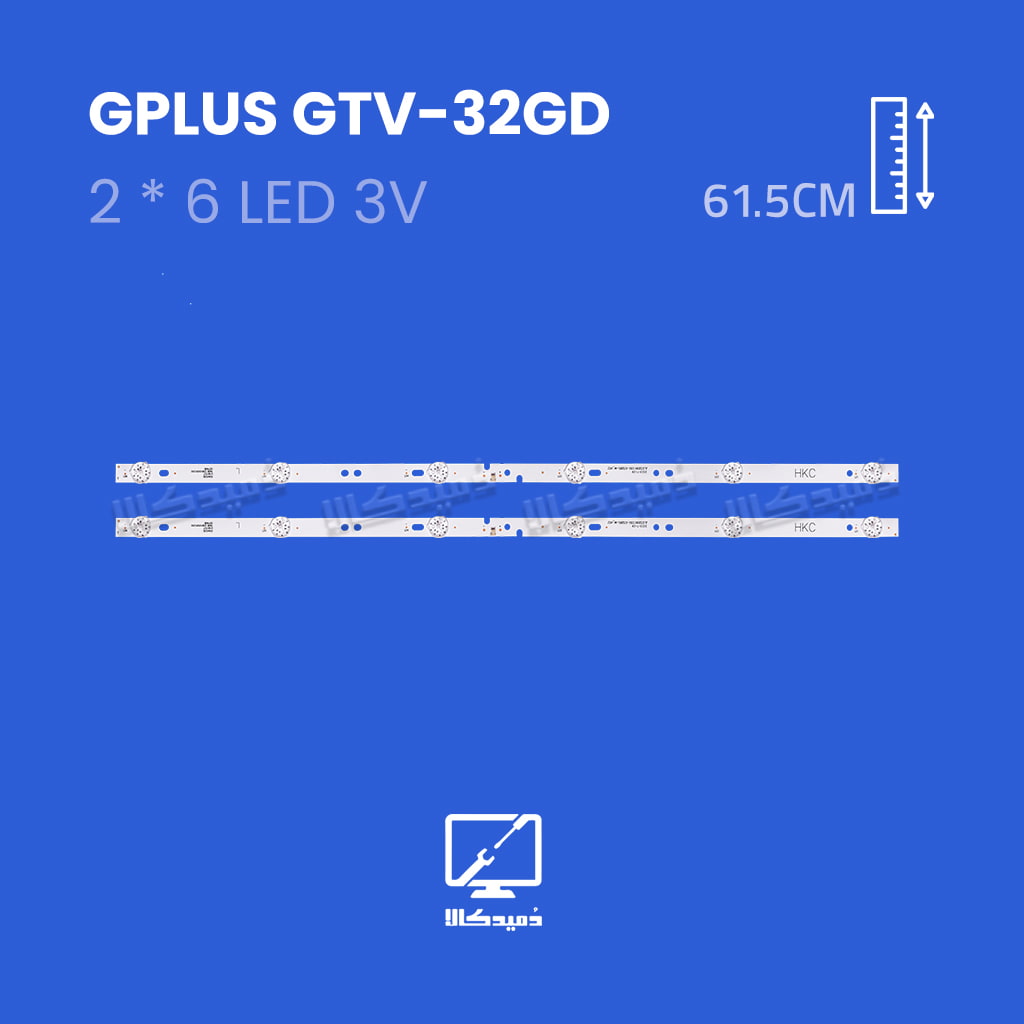 بکلایت تلویزیون جی پلاس مدل GTV-32GD