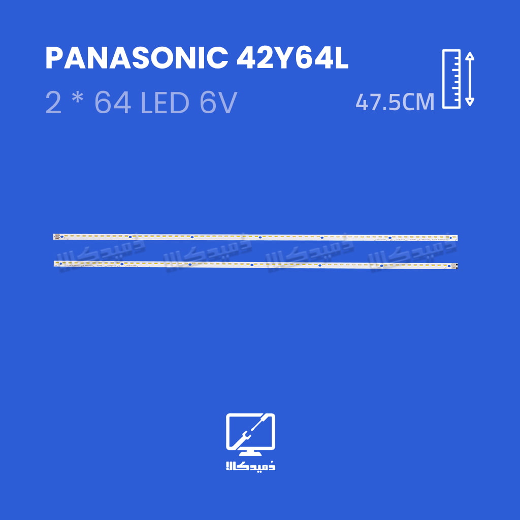 بکلایت تلویزیون پاناسونیک مدل 42Y64L