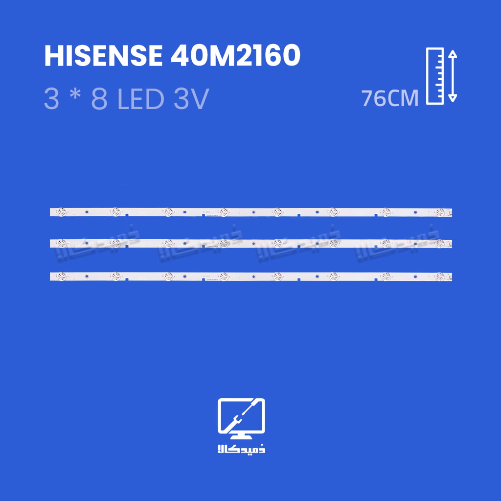 بک لایت تلویزیون هایسنس مدل 40M2160