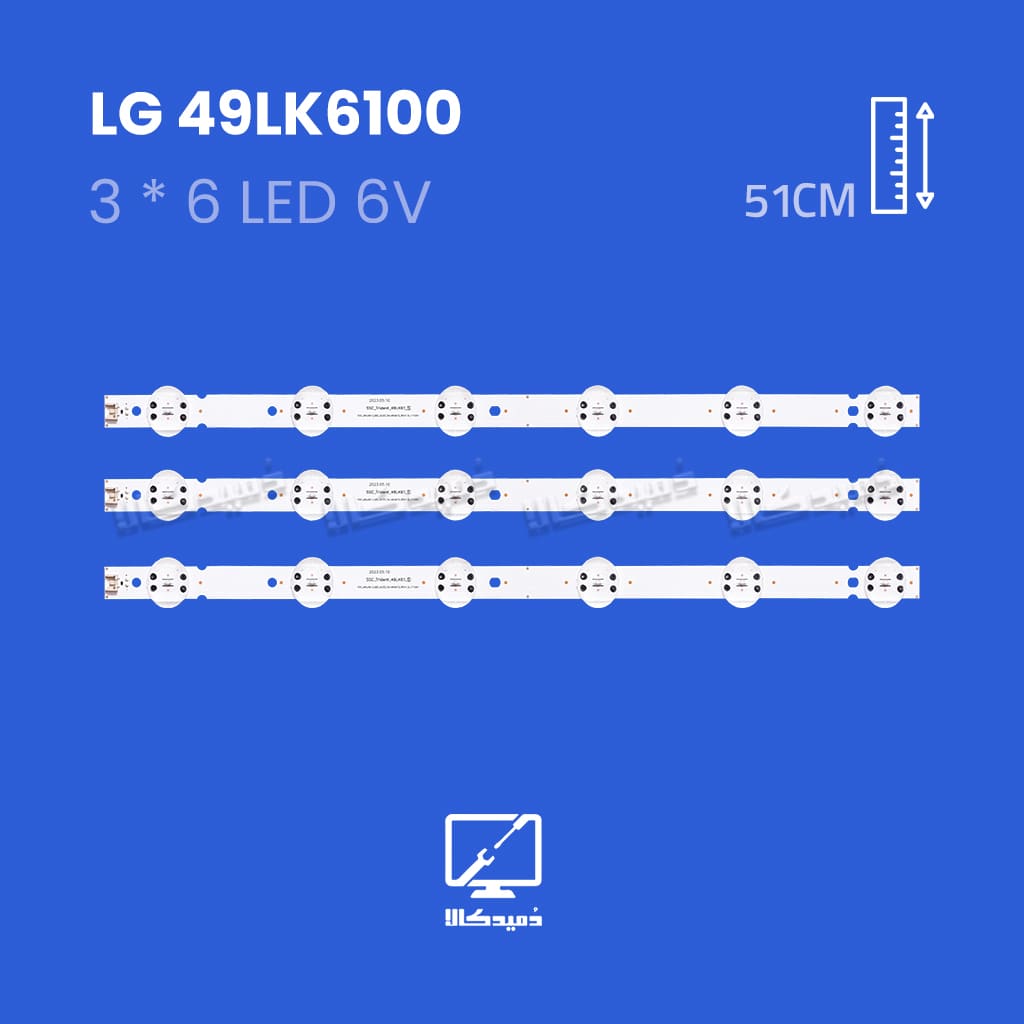 بک لایت تلویزیون ال جی مدل 49LK6100