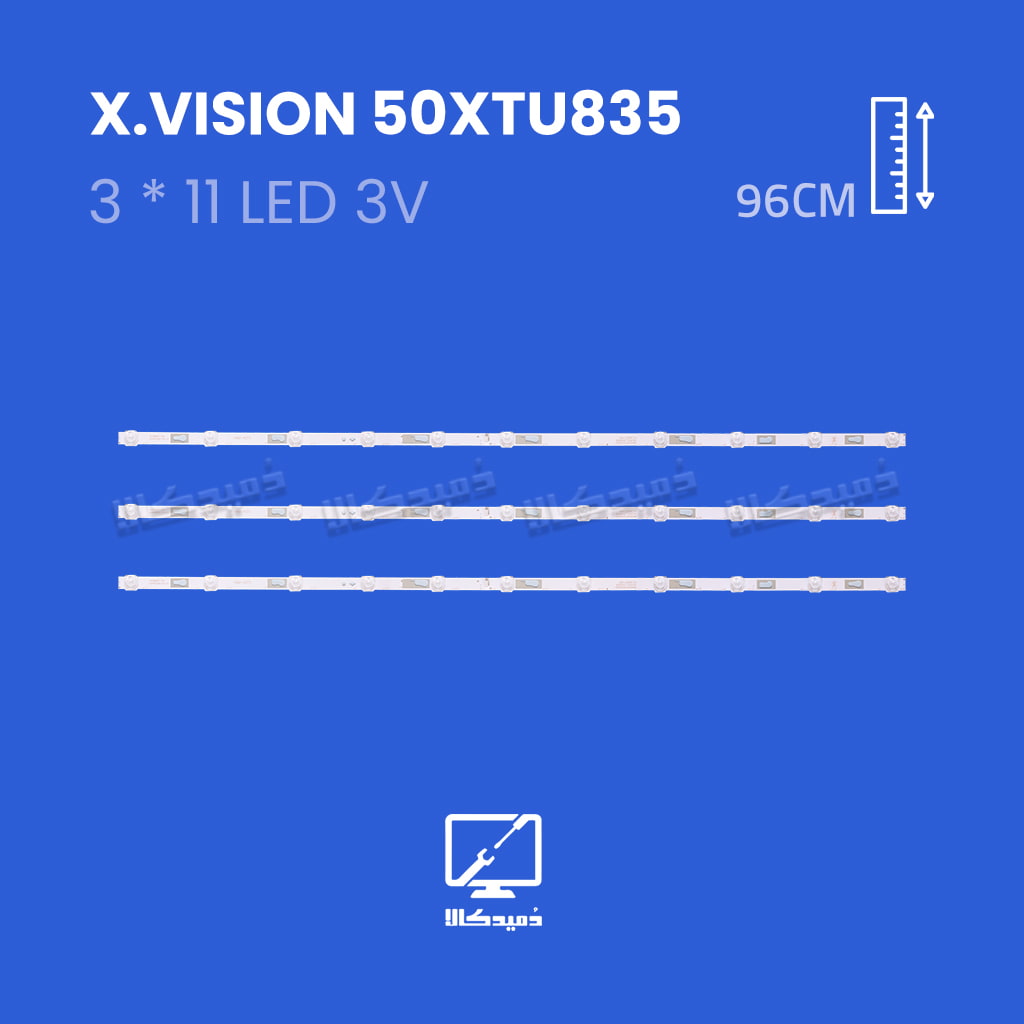 بک لایت تلویزیون ایکس ویژن  مدل 50XTU835
