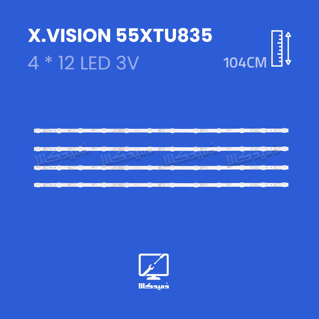 بک لایت تلویزیون ایکس ویژن  مدل 55XTU835