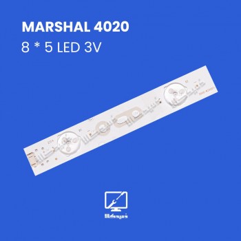 بک لایت اورجینال 4020 مارشال