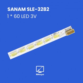 بک لایت اورجینال SLE-3282 صنام