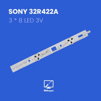 بکلایت اورجینال 32R422A