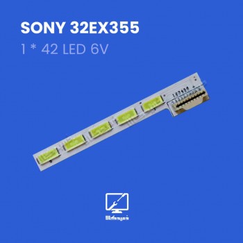 بکلایت 32EX355 سونی