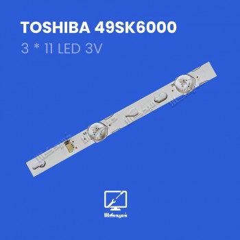 بکلایت تلویزیون توشیبا مدل 49SK6000