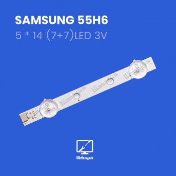 بکلایت تلویزیون سامسونگ مدل 55H6 اورجینال