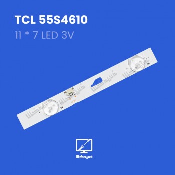بک لایت تلویزیون 55S4610 تی سی ال