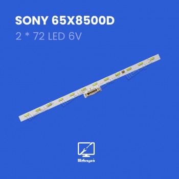 بک لایت  65X8500D سونی