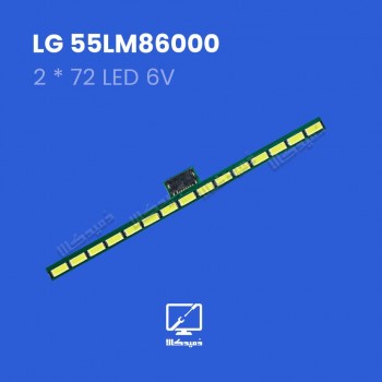 بک لایت 55LM86000 الجی اصلی