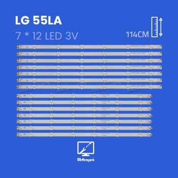 بکلایت 55LA ال جی
