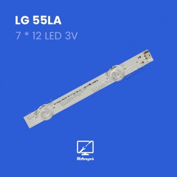 بکلایت تلویزیون ال جی 55LA