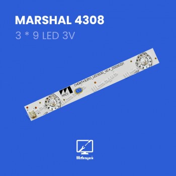 بک لایت اورجینال 4308 مارشال