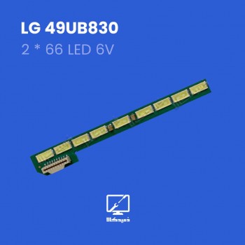 بکلایت تلویزیون ال جی مدل 49UB830