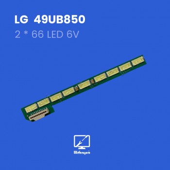 بکلایت تلویزیون ال جی مدل 49UB850