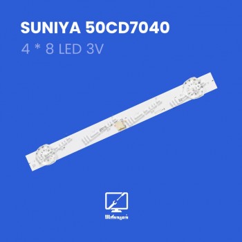 بکلایت 50CD7040 سونیا اورجینال