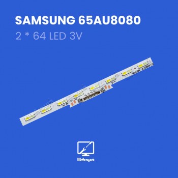 بک لایت اورجینال 65AU8080 سامسونگ