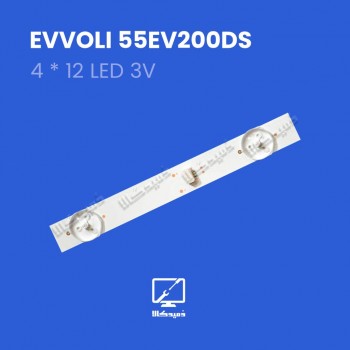 بک لایت 55EV200DS ایوولی