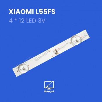 بک لایت اورجینال L55FS شیائومی