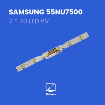 بک لایت سامسونگ مدل 55NU7500 اورجینال